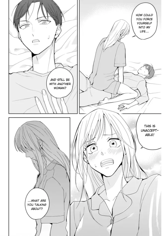 Doutei Yasaotoko to Kekkon Shitara, Tondemonai Nikushoku do S Deshita. Chapter 6 - page 2