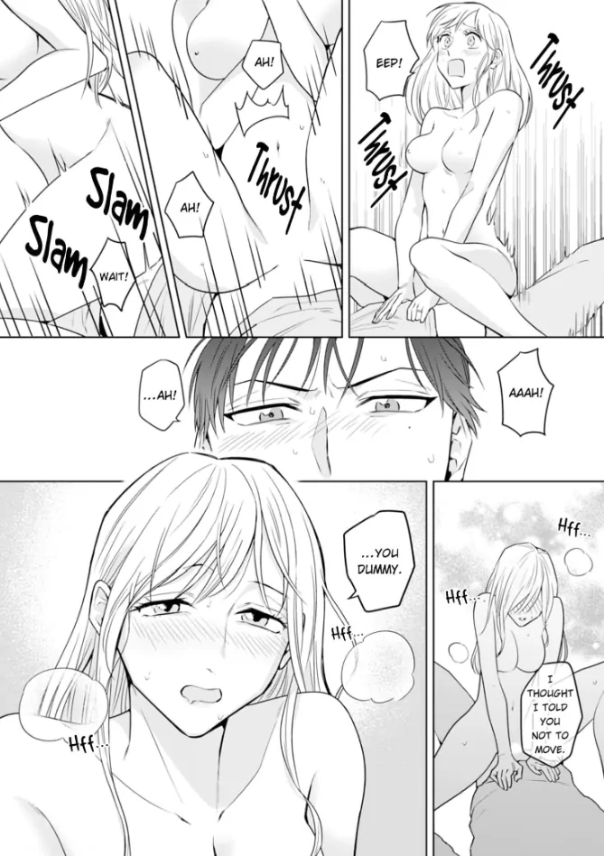 Doutei Yasaotoko to Kekkon Shitara, Tondemonai Nikushoku do S Deshita. Chapter 6 - page 12