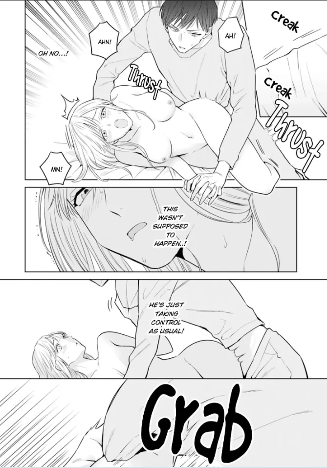 Doutei Yasaotoko to Kekkon Shitara, Tondemonai Nikushoku do S Deshita. Chapter 6 - page 14