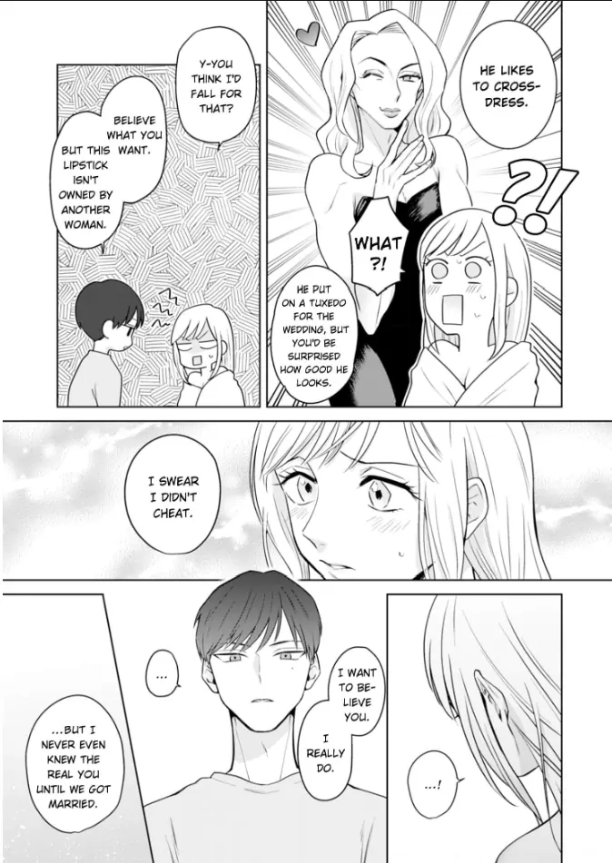 Doutei Yasaotoko to Kekkon Shitara, Tondemonai Nikushoku do S Deshita. Chapter 6 - page 23