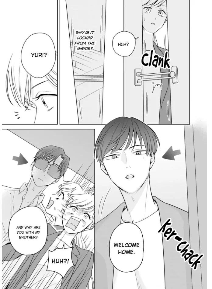 Doutei Yasaotoko to Kekkon Shitara, Tondemonai Nikushoku do S Deshita. Chapter 8 - page 15