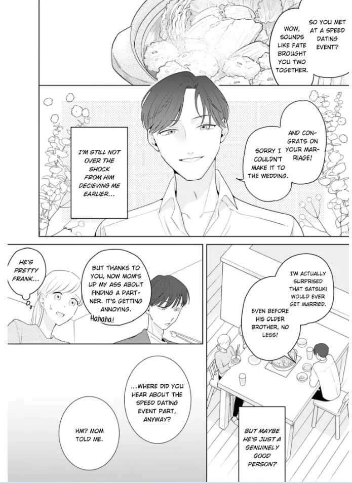 Doutei Yasaotoko to Kekkon Shitara, Tondemonai Nikushoku do S Deshita. Chapter 8 - page 18