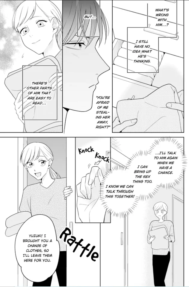 Doutei Yasaotoko to Kekkon Shitara, Tondemonai Nikushoku do S Deshita. Chapter 8 - page 23