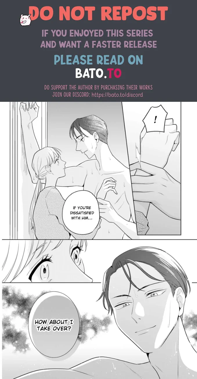 Doutei Yasaotoko to Kekkon Shitara, Tondemonai Nikushoku do S Deshita. Chapter 8 - page 27