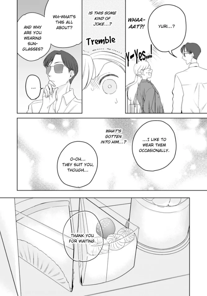 Doutei Yasaotoko to Kekkon Shitara, Tondemonai Nikushoku do S Deshita. Chapter 8 - page 8