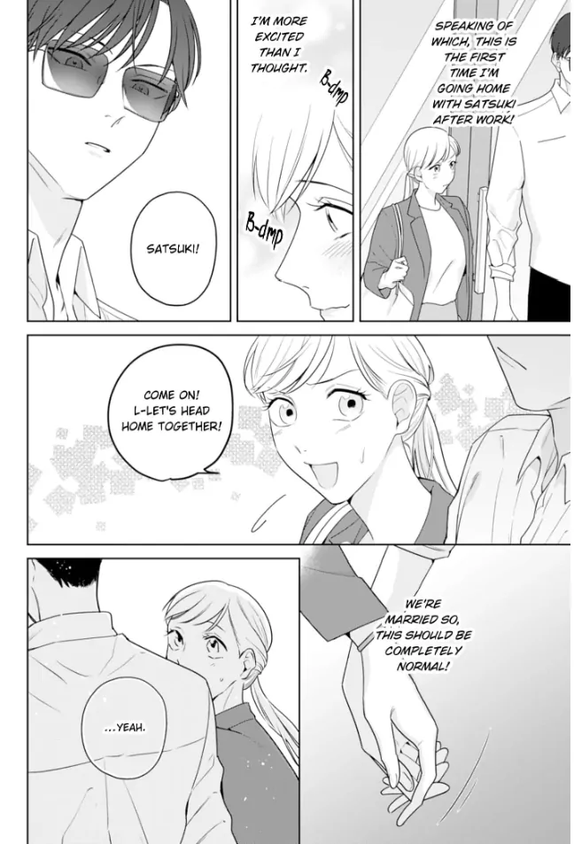 Doutei Yasaotoko to Kekkon Shitara, Tondemonai Nikushoku do S Deshita. Chapter 8 - page 10