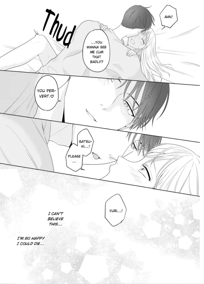 Doutei Yasaotoko to Kekkon Shitara, Tondemonai Nikushoku do S Deshita. Chapter 9 - page 17