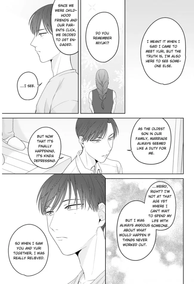 Doutei Yasaotoko to Kekkon Shitara, Tondemonai Nikushoku do S Deshita. Chapter 9 - page 19