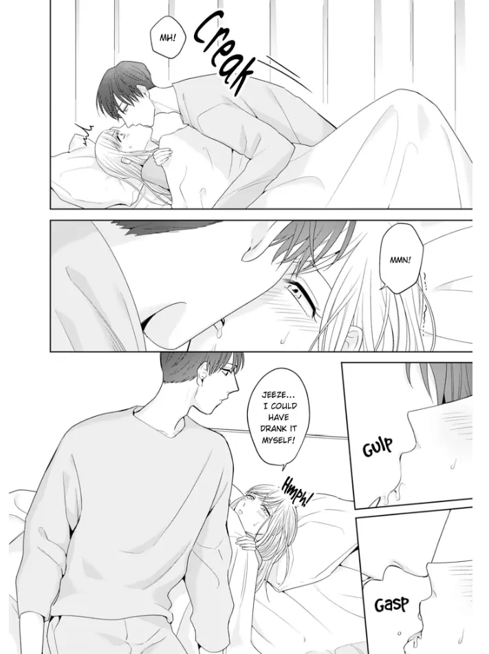 Doutei Yasaotoko to Kekkon Shitara, Tondemonai Nikushoku do S Deshita. Chapter 9 - page 22