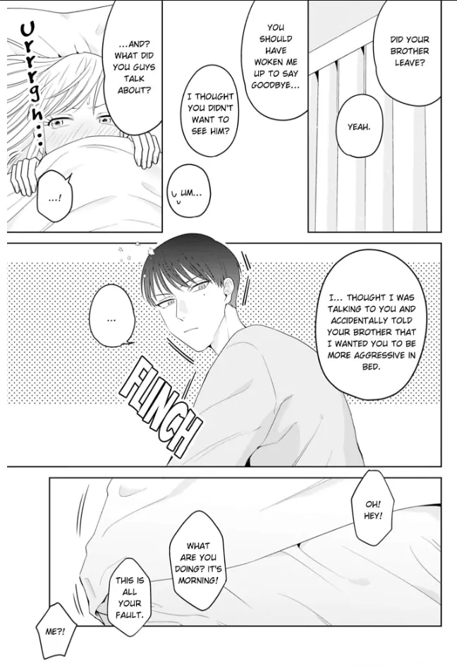 Doutei Yasaotoko to Kekkon Shitara, Tondemonai Nikushoku do S Deshita. Chapter 9 - page 23