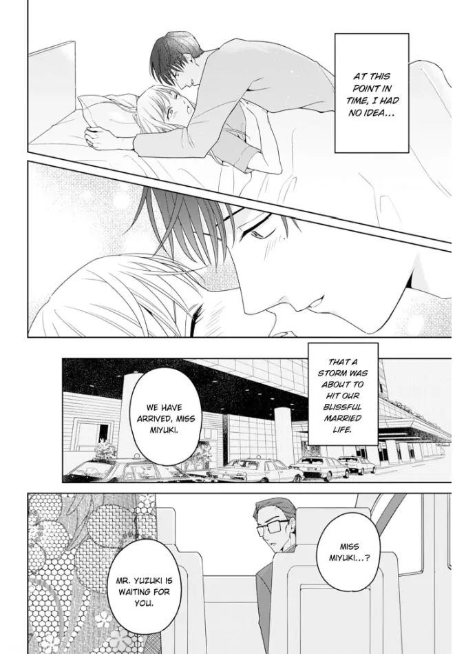 Doutei Yasaotoko to Kekkon Shitara, Tondemonai Nikushoku do S Deshita. Chapter 9 - page 24