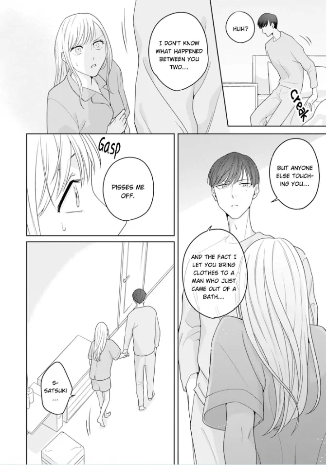 Doutei Yasaotoko to Kekkon Shitara, Tondemonai Nikushoku do S Deshita. Chapter 9 - page 8