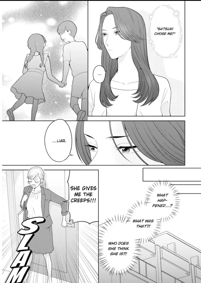 Doutei Yasaotoko to Kekkon Shitara, Tondemonai Nikushoku do S Deshita. Chapter 10 - page 11