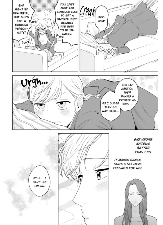 Doutei Yasaotoko to Kekkon Shitara, Tondemonai Nikushoku do S Deshita. Chapter 10 - page 12