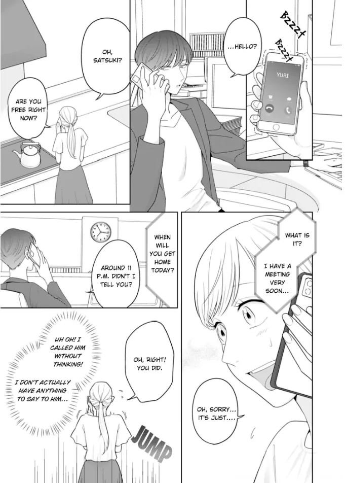 Doutei Yasaotoko to Kekkon Shitara, Tondemonai Nikushoku do S Deshita. Chapter 10 - page 13