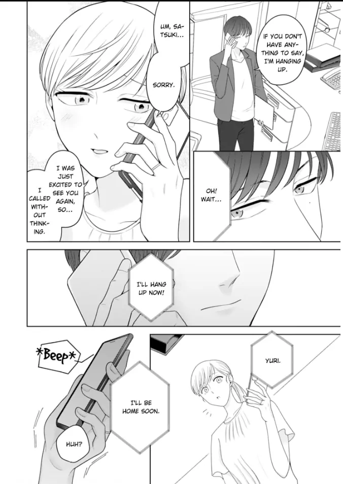 Doutei Yasaotoko to Kekkon Shitara, Tondemonai Nikushoku do S Deshita. Chapter 10 - page 14