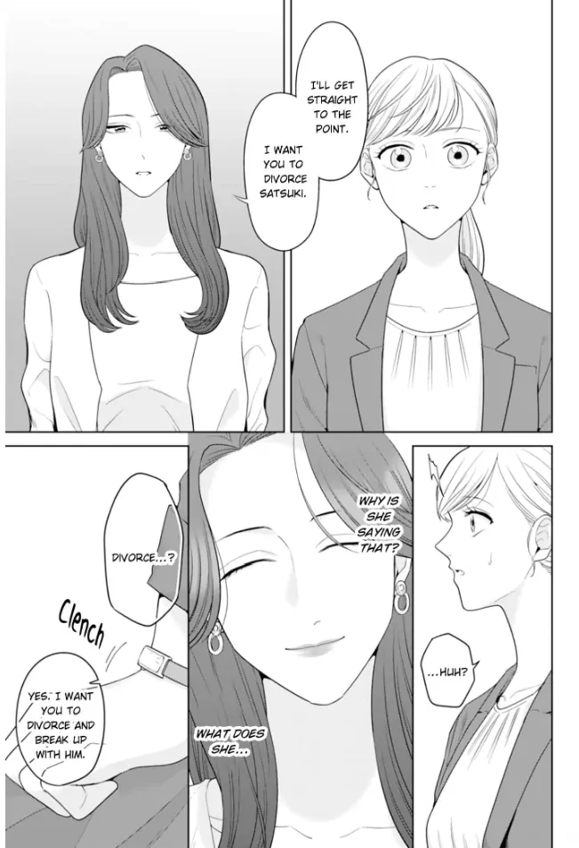 Doutei Yasaotoko to Kekkon Shitara, Tondemonai Nikushoku do S Deshita. Chapter 10 - page 7