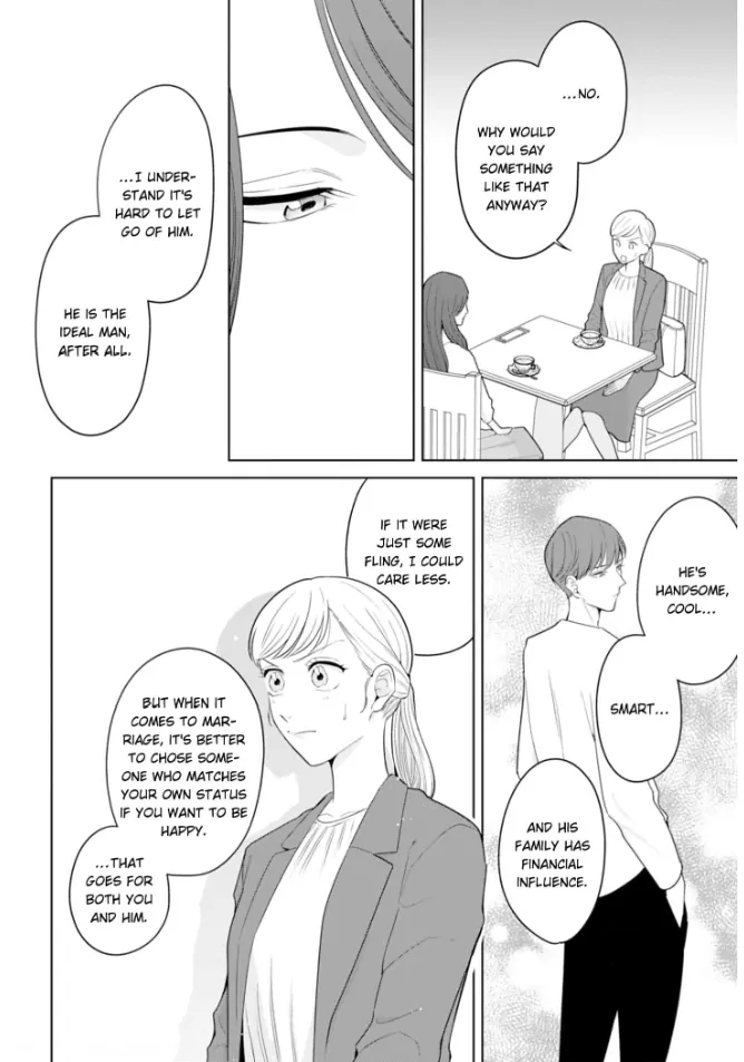 Doutei Yasaotoko to Kekkon Shitara, Tondemonai Nikushoku do S Deshita. Chapter 10 - page 8