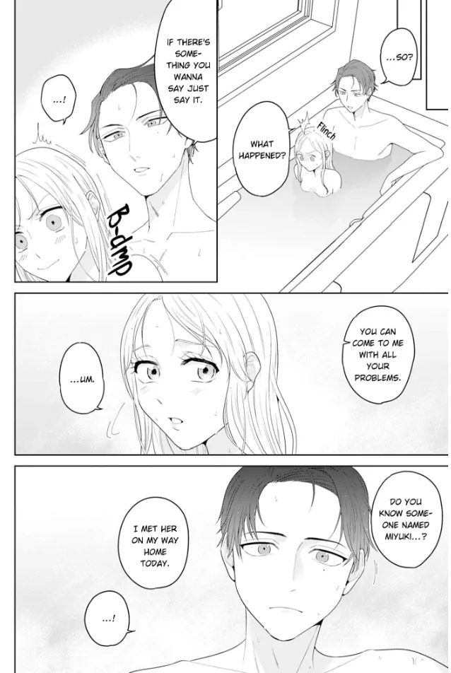 Doutei Yasaotoko to Kekkon Shitara, Tondemonai Nikushoku do S Deshita. Chapter 11 - page 10