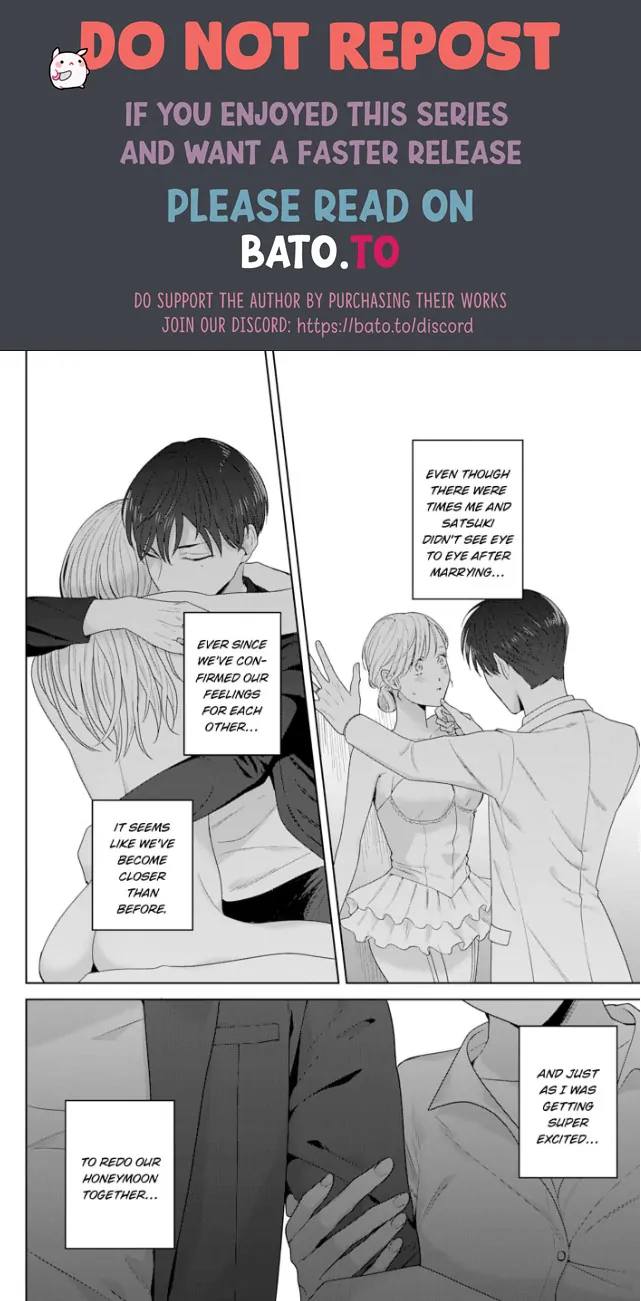 Doutei Yasaotoko to Kekkon Shitara, Tondemonai Nikushoku do S Deshita. Chapter 12 - page 2
