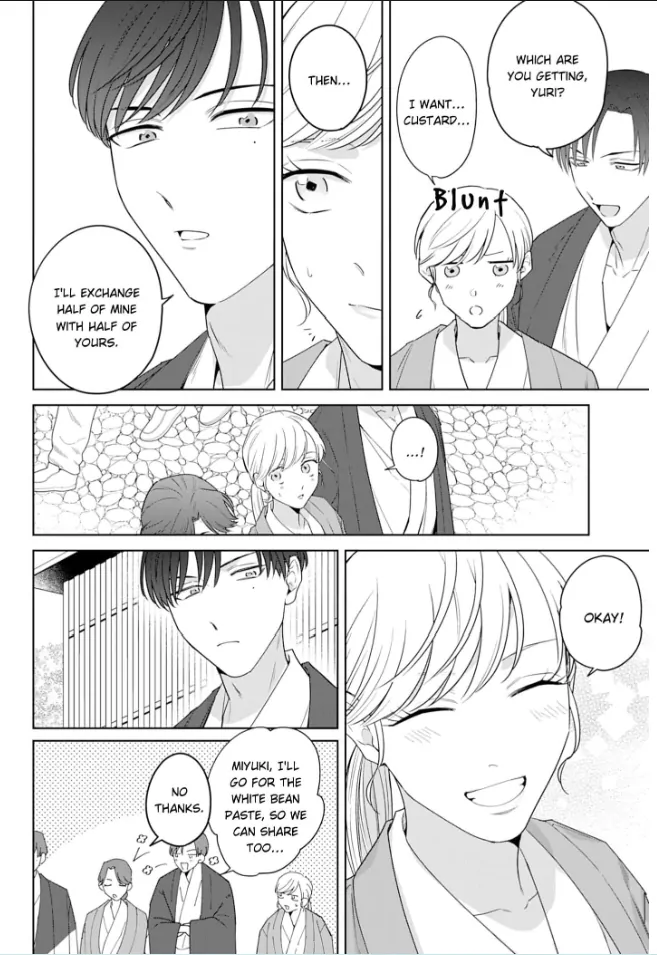 Doutei Yasaotoko to Kekkon Shitara, Tondemonai Nikushoku do S Deshita. Chapter 12 - page 12