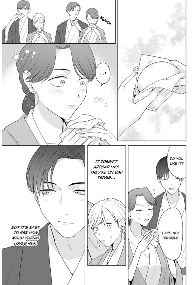 Doutei Yasaotoko to Kekkon Shitara, Tondemonai Nikushoku do S Deshita. Chapter 12 - page 13