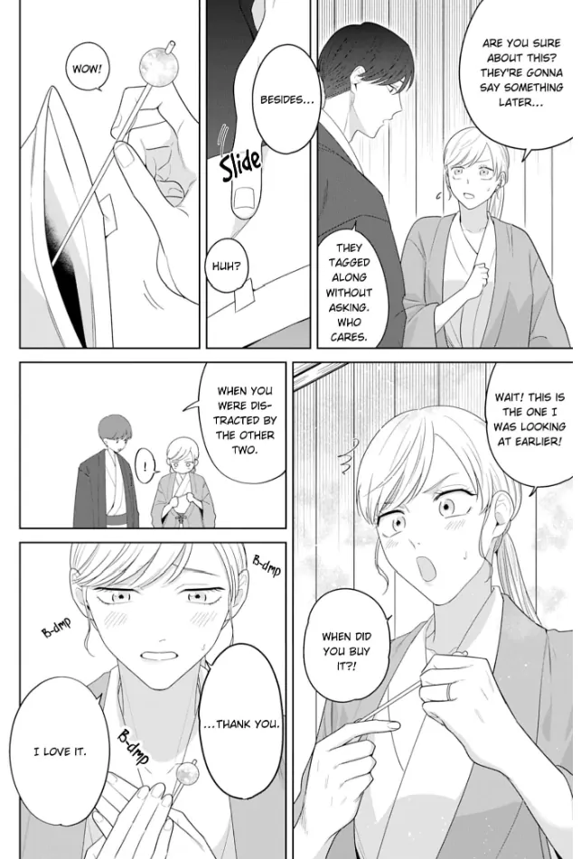 Doutei Yasaotoko to Kekkon Shitara, Tondemonai Nikushoku do S Deshita. Chapter 12 - page 18
