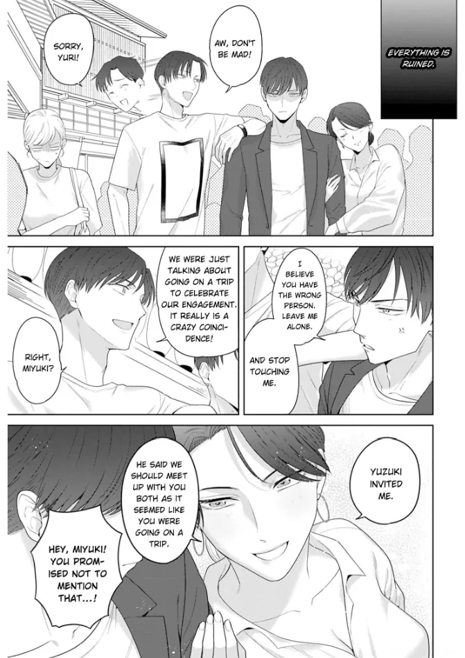 Doutei Yasaotoko to Kekkon Shitara, Tondemonai Nikushoku do S Deshita. Chapter 12 - page 3
