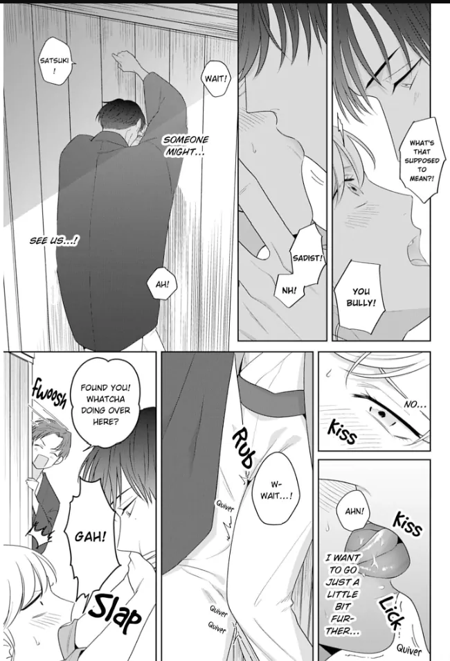 Doutei Yasaotoko to Kekkon Shitara, Tondemonai Nikushoku do S Deshita. Chapter 12 - page 21