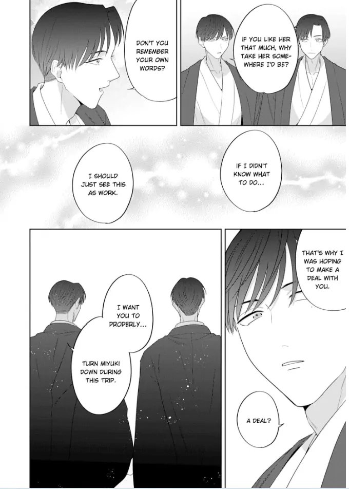 Doutei Yasaotoko to Kekkon Shitara, Tondemonai Nikushoku do S Deshita. Chapter 12 - page 24