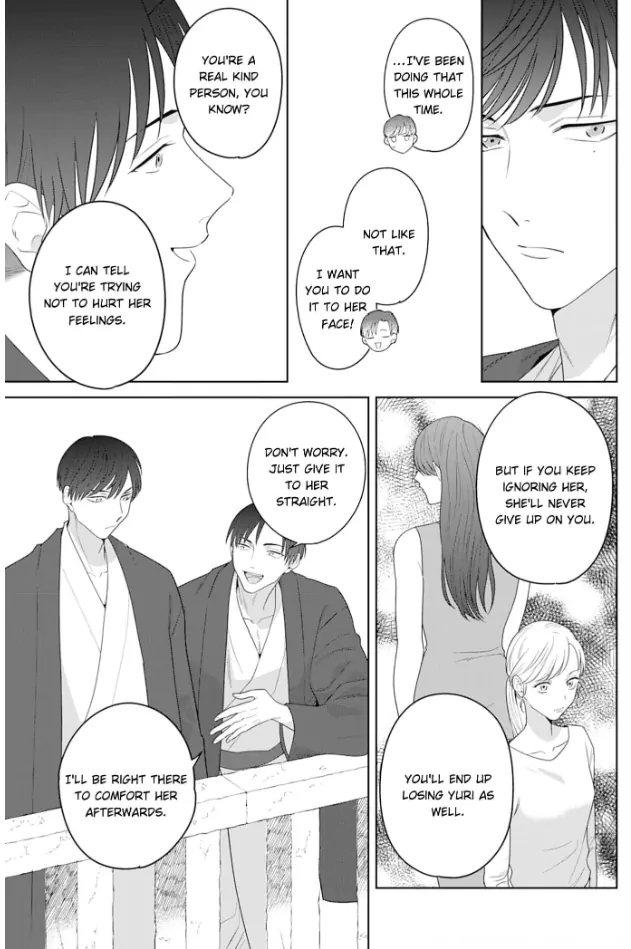 Doutei Yasaotoko to Kekkon Shitara, Tondemonai Nikushoku do S Deshita. Chapter 12 - page 25