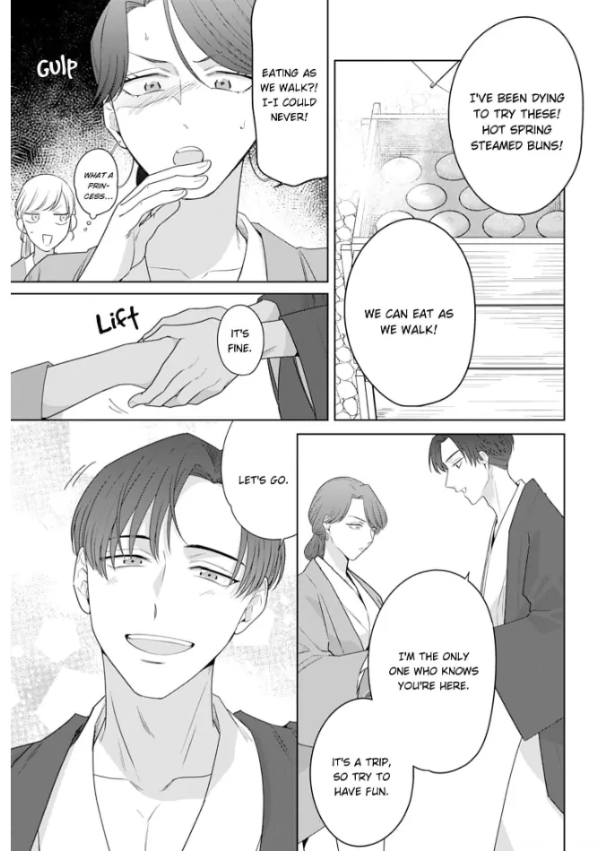 Doutei Yasaotoko to Kekkon Shitara, Tondemonai Nikushoku do S Deshita. Chapter 12 - page 9