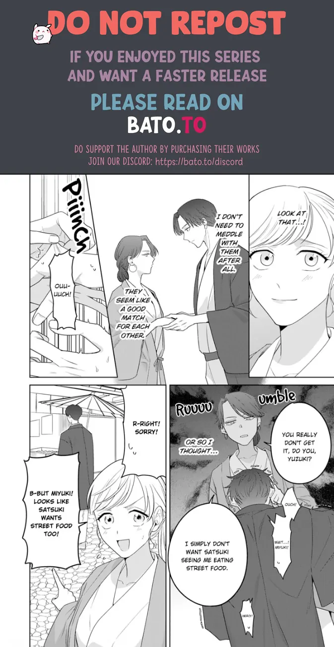 Doutei Yasaotoko to Kekkon Shitara, Tondemonai Nikushoku do S Deshita. Chapter 12 - page 10