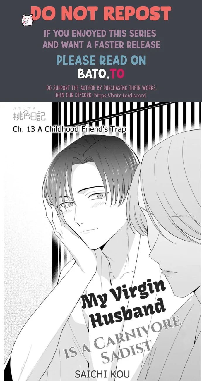Doutei Yasaotoko to Kekkon Shitara, Tondemonai Nikushoku do S Deshita. Chapter 13 - page 1