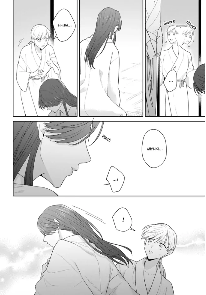 Doutei Yasaotoko to Kekkon Shitara, Tondemonai Nikushoku do S Deshita. Chapter 13 - page 22