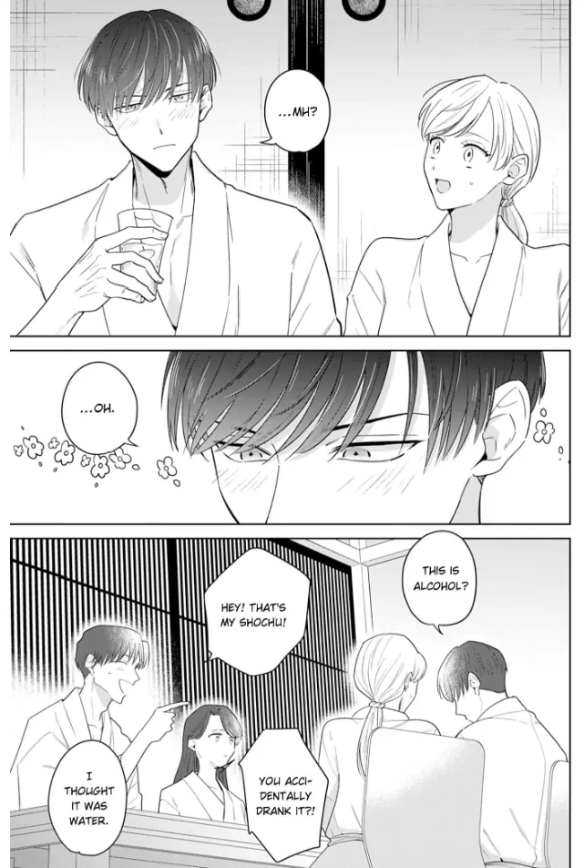 Doutei Yasaotoko to Kekkon Shitara, Tondemonai Nikushoku do S Deshita. Chapter 13 - page 5