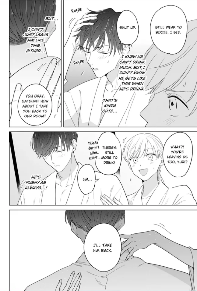 Doutei Yasaotoko to Kekkon Shitara, Tondemonai Nikushoku do S Deshita. Chapter 13 - page 6