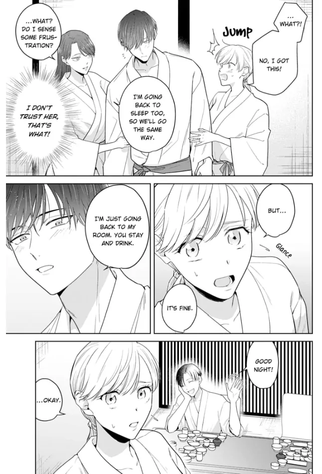 Doutei Yasaotoko to Kekkon Shitara, Tondemonai Nikushoku do S Deshita. Chapter 13 - page 7