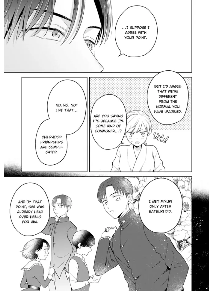 Doutei Yasaotoko to Kekkon Shitara, Tondemonai Nikushoku do S Deshita. Chapter 13 - page 9