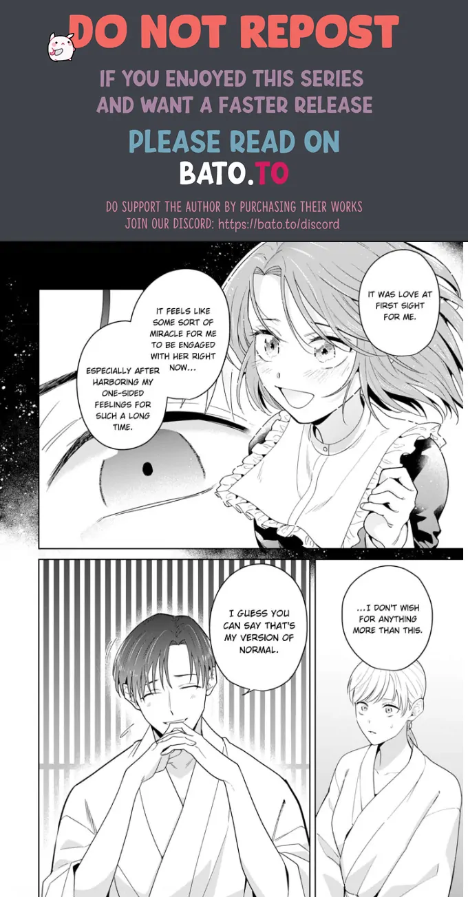 Doutei Yasaotoko to Kekkon Shitara, Tondemonai Nikushoku do S Deshita. Chapter 13 - page 10