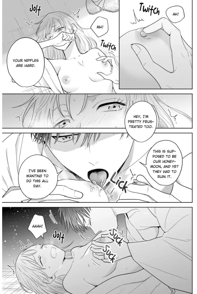 Doutei Yasaotoko to Kekkon Shitara, Tondemonai Nikushoku do S Deshita. Chapter 14 - page 3