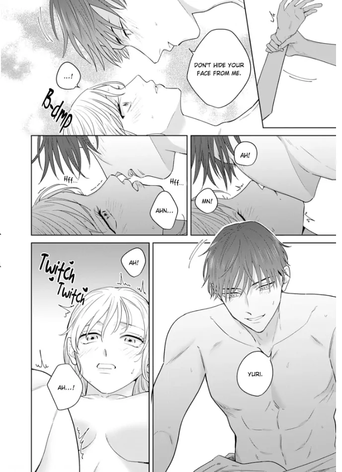 Doutei Yasaotoko to Kekkon Shitara, Tondemonai Nikushoku do S Deshita. Chapter 14 - page 6