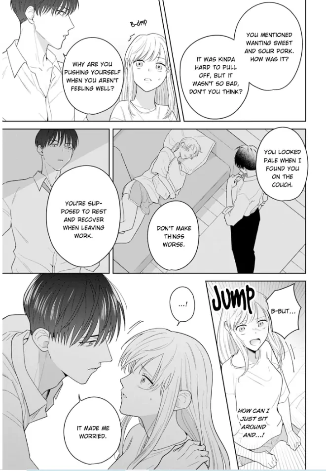 Doutei Yasaotoko to Kekkon Shitara, Tondemonai Nikushoku do S Deshita. Chapter 15 - page 13