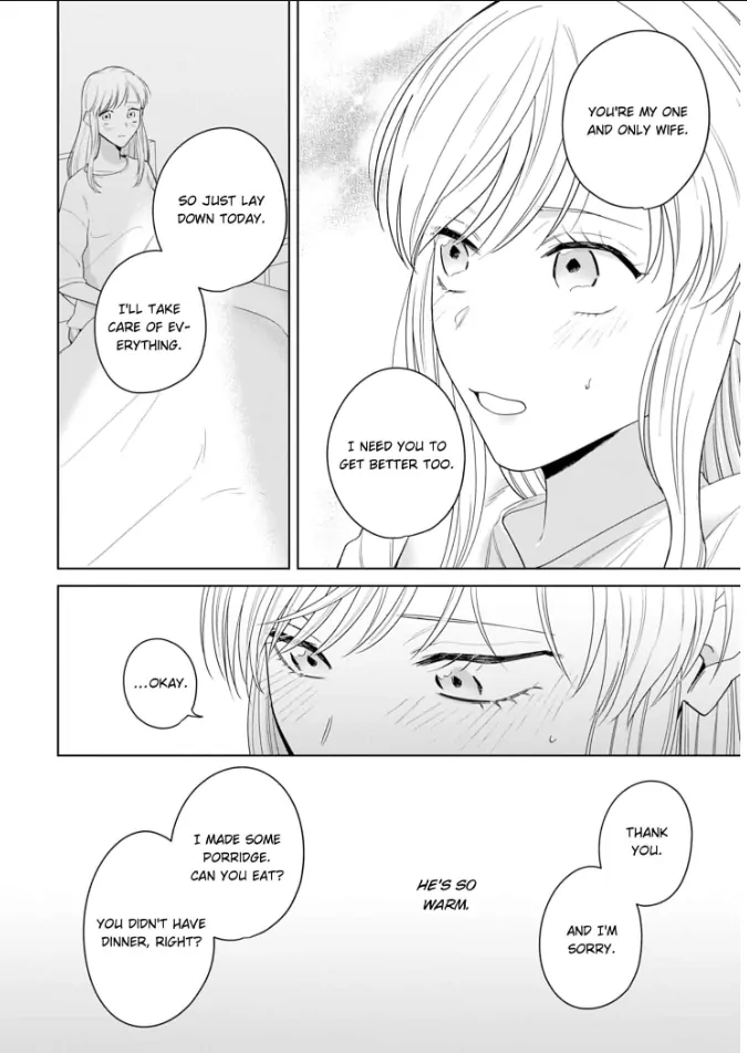 Doutei Yasaotoko to Kekkon Shitara, Tondemonai Nikushoku do S Deshita. Chapter 15 - page 14