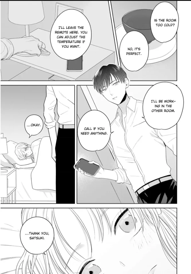 Doutei Yasaotoko to Kekkon Shitara, Tondemonai Nikushoku do S Deshita. Chapter 15 - page 17