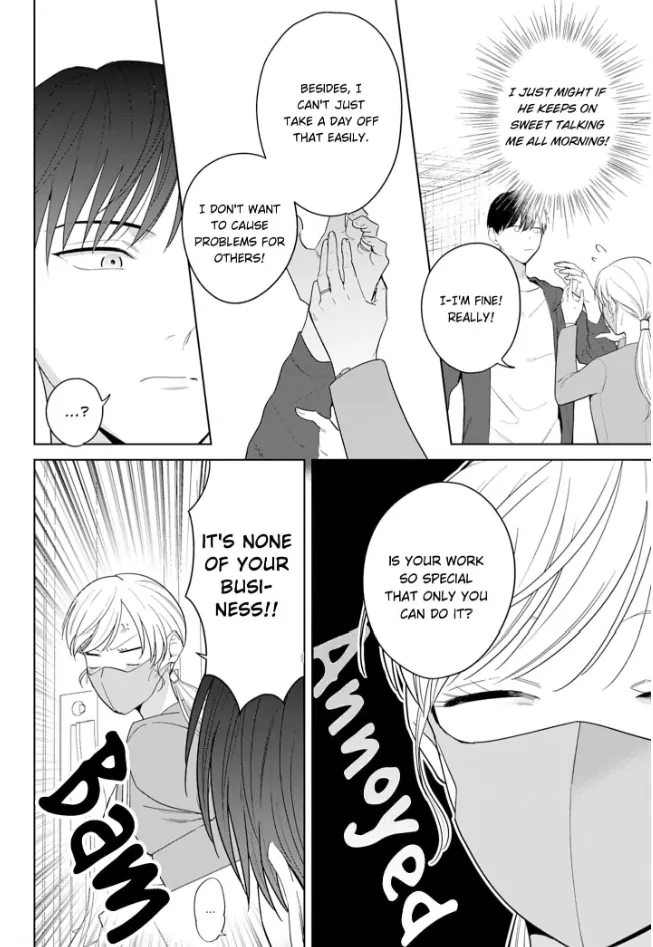 Doutei Yasaotoko to Kekkon Shitara, Tondemonai Nikushoku do S Deshita. Chapter 15 - page 4
