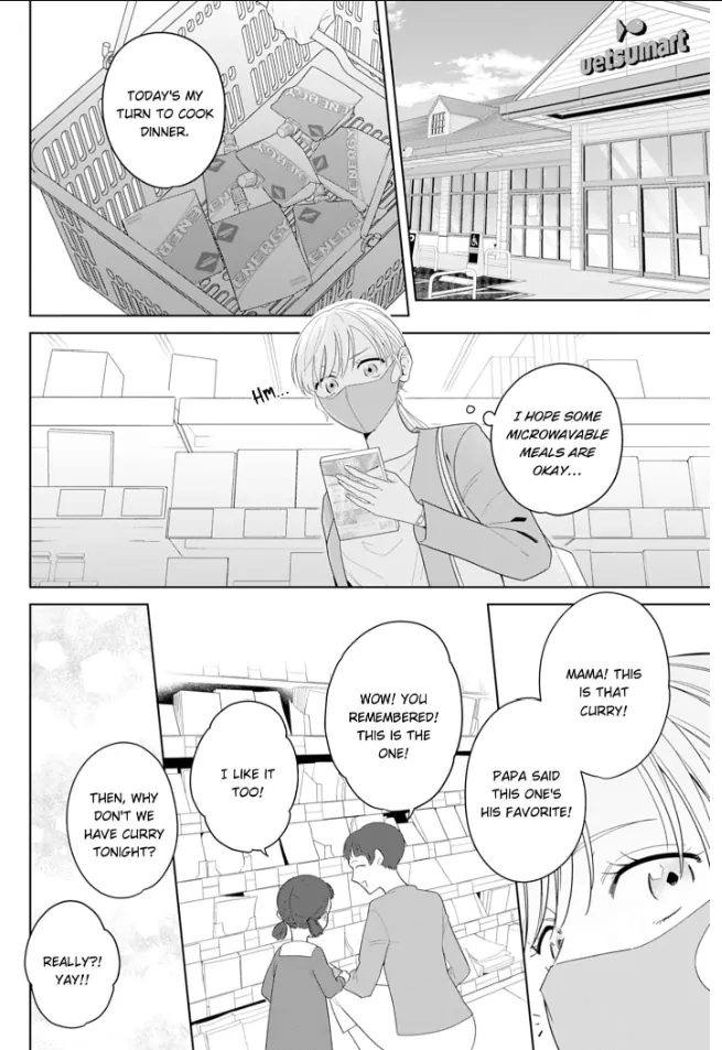 Doutei Yasaotoko to Kekkon Shitara, Tondemonai Nikushoku do S Deshita. Chapter 15 - page 6