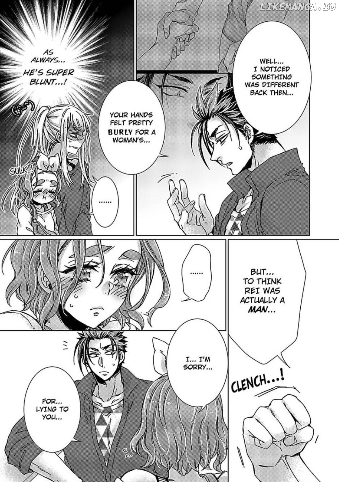 My Secret with the Girl Next Door Chapter 20 - page 8