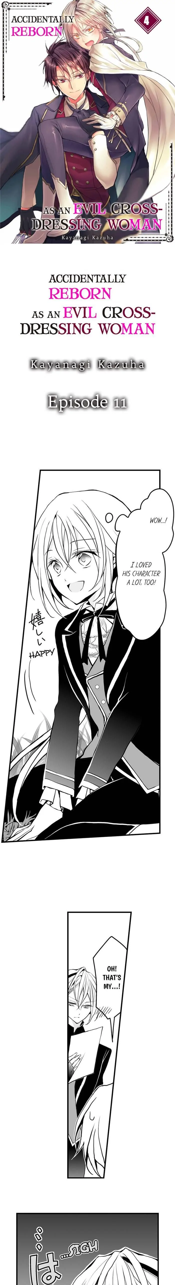 Akuyaku Ouji ni Tensei Shita hazu ga, Jitsuwa Dansou Akuyaku Reijoudeshita Chapter 11 - page 1