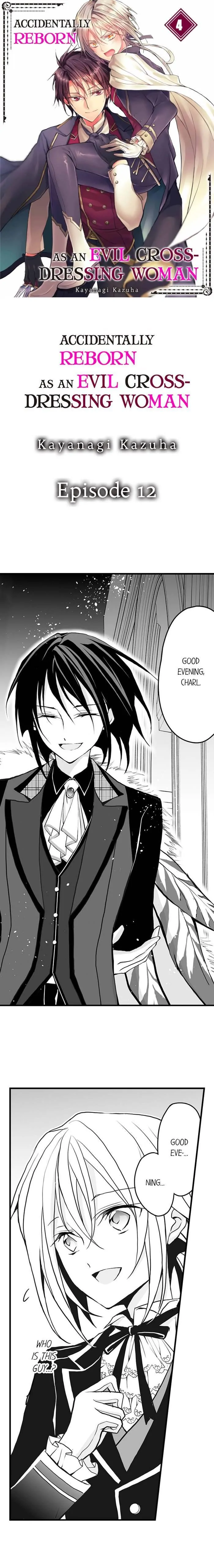 Akuyaku Ouji ni Tensei Shita hazu ga, Jitsuwa Dansou Akuyaku Reijoudeshita Chapter 12 - page 1